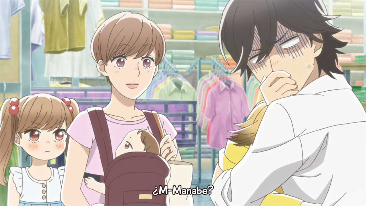 Udon no Kuni no Kiniro Kemari (Ñyuum)